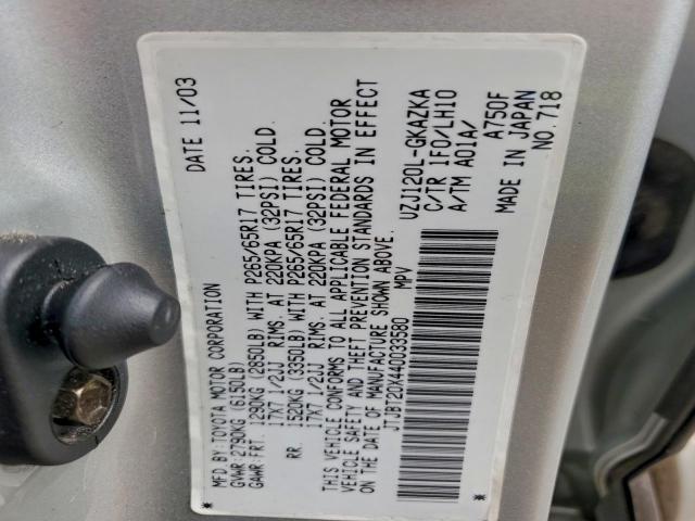 Lexus Gx 470 Image 7