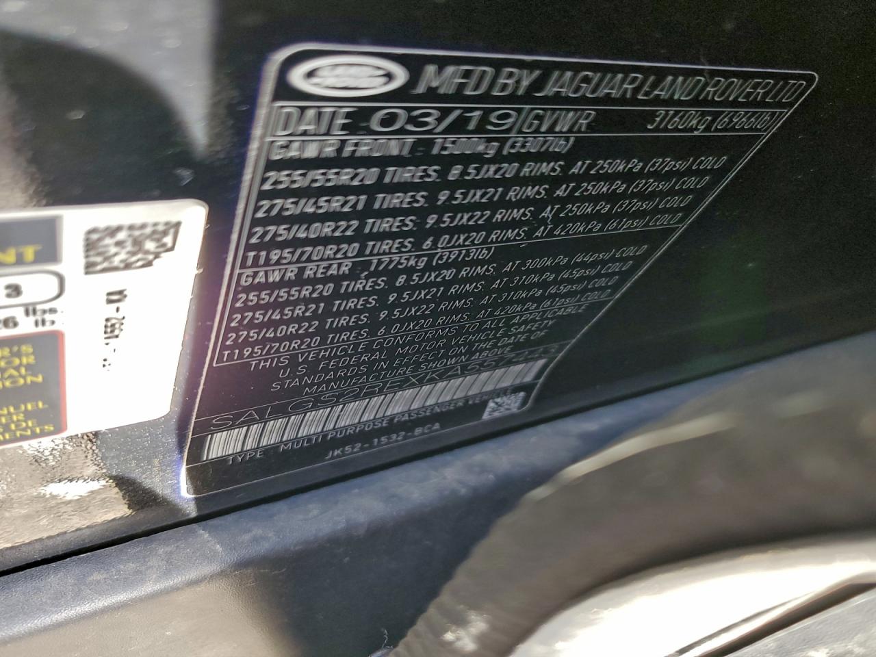 Land Rover Range Rover Supercharged Image 3