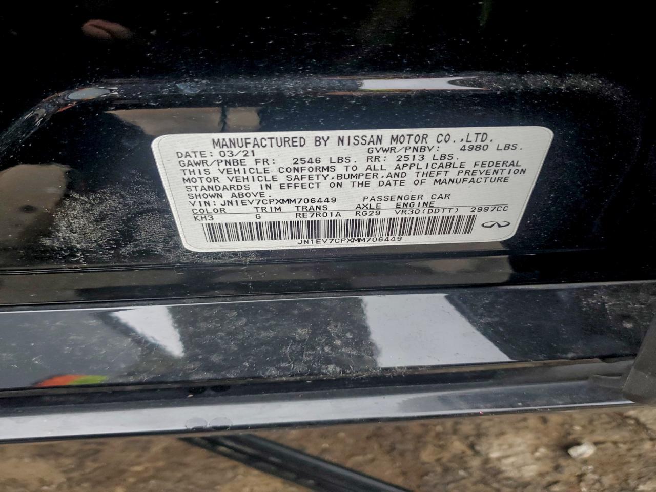 INFINITI Q50 Sensory Image 11