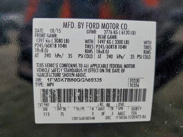 Ford Explorer Image 7