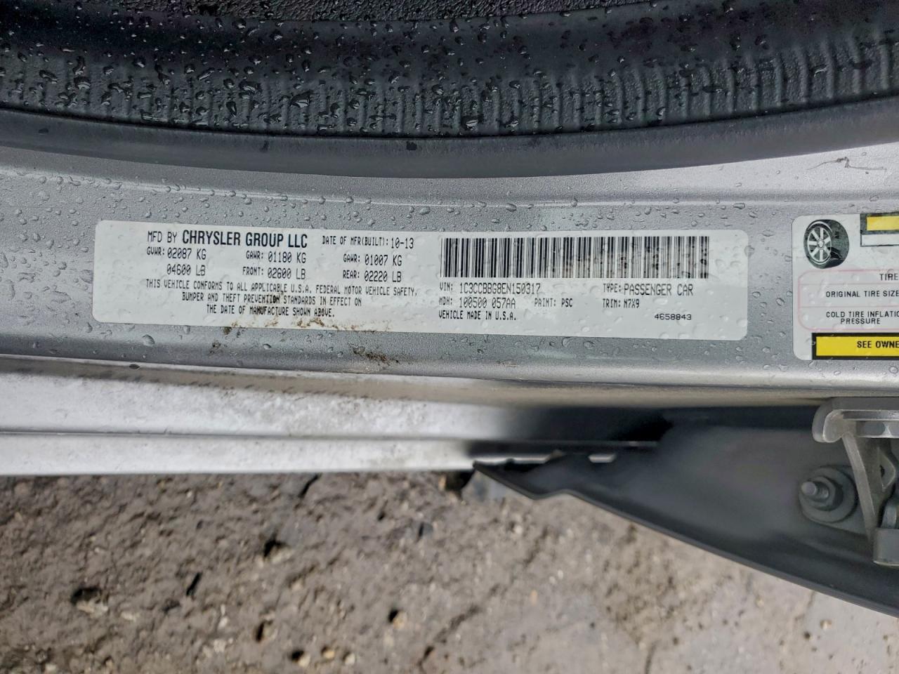 Chrysler 200 Touring Image 10