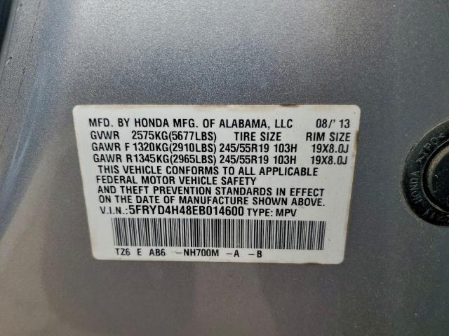 Acura MDX Technology Image 9