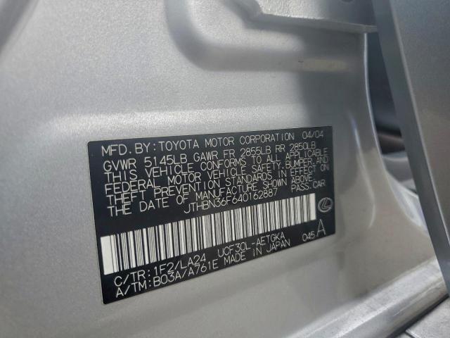 Lexus LS 430 Image 12