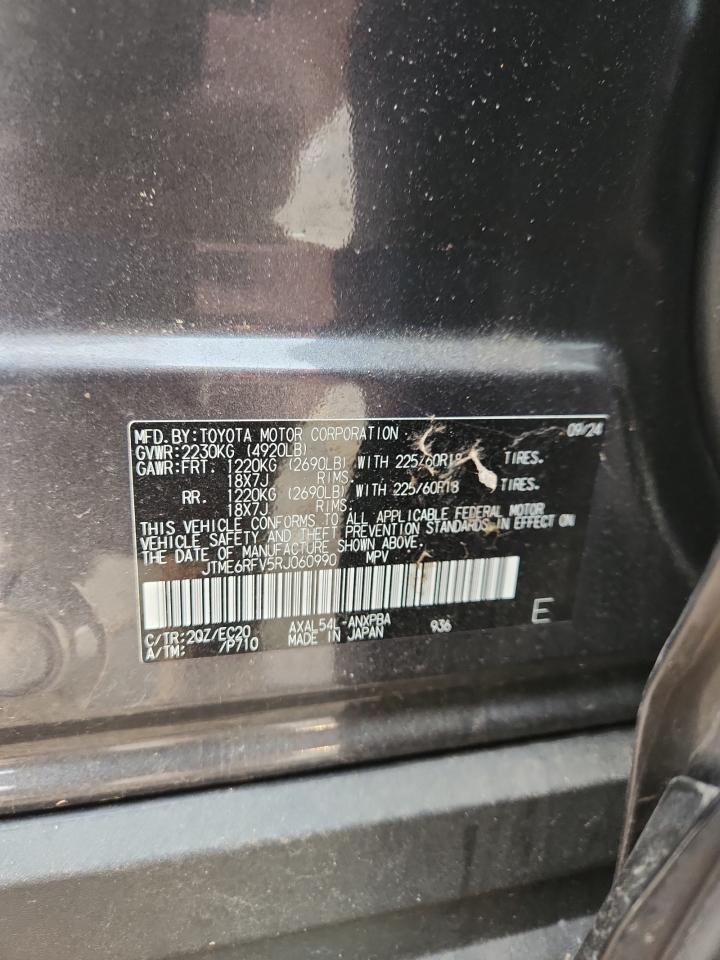 Toyota RAV4 Xse Image 8