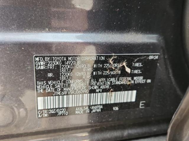 Toyota RAV4 Xse Image 8