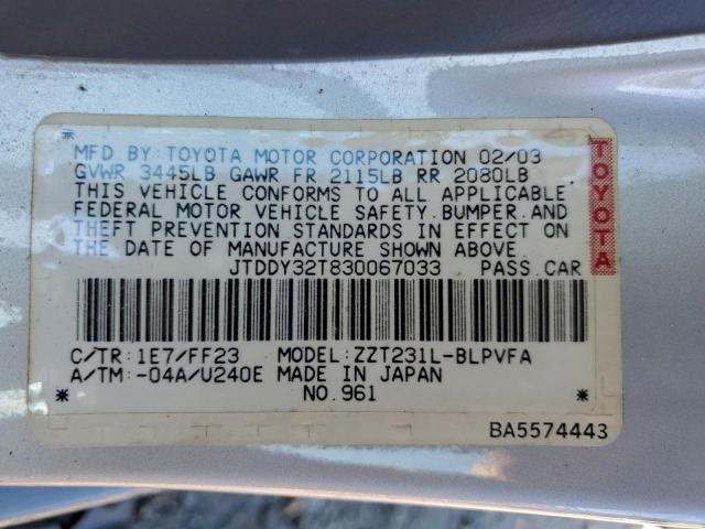 Toyota Celica Gt-s Image 4