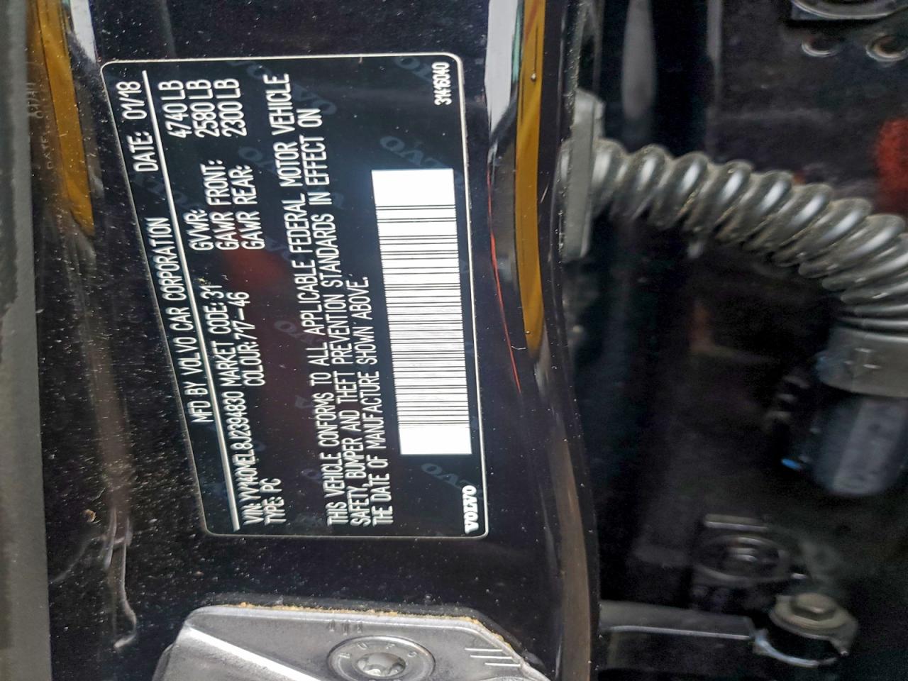 Volvo V60 T5 Dynamic Image 4