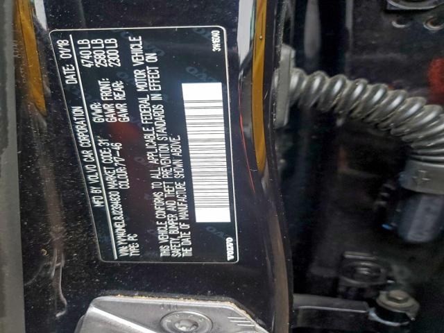 Volvo V60 T5 Dynamic Image 4