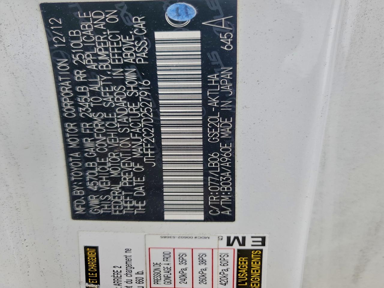 Lexus Is 250 Image 7