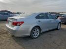 Lexus Es 350 Image 5
