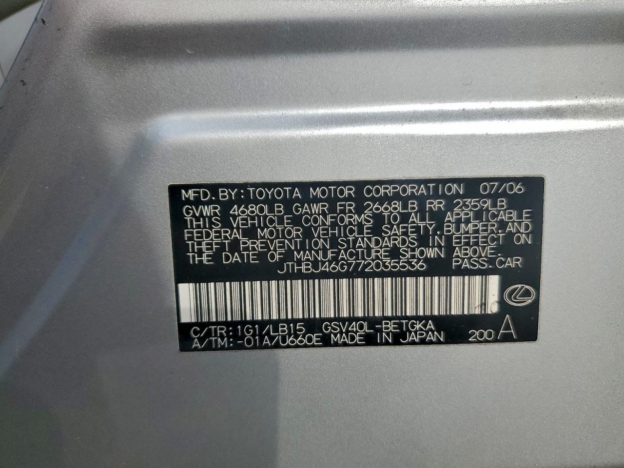 Lexus Es 350 Image 11