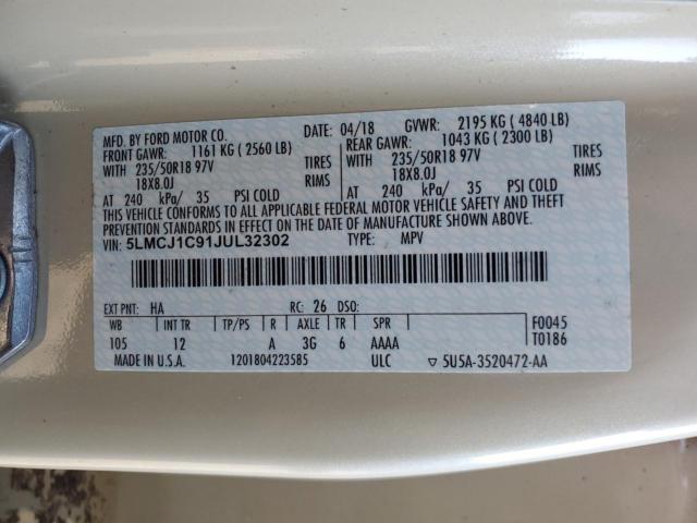 Lincoln MKC Premiere Image 9