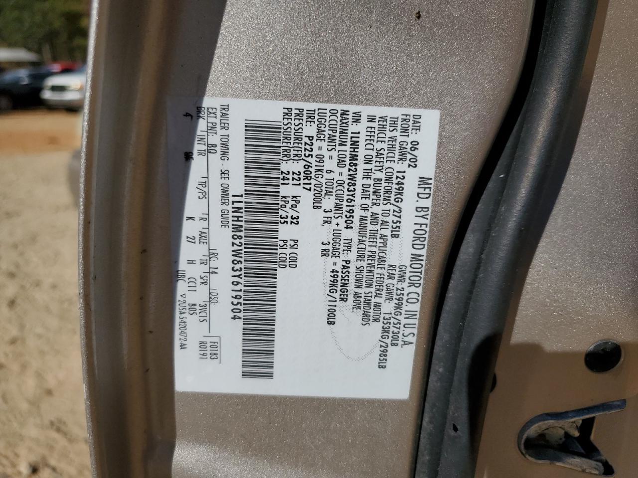 Lincoln Towncar Signature Image 7