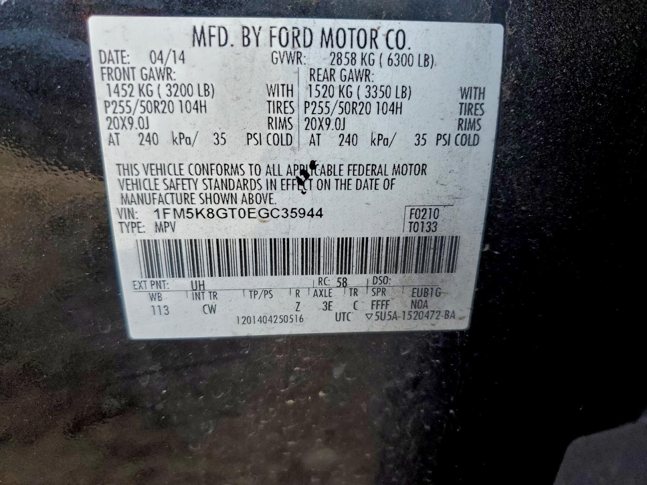 Ford Explorer Sport Image 13