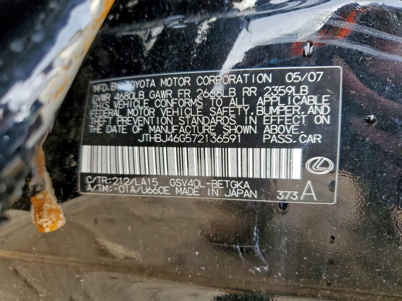 Lexus Es 350 Image 11