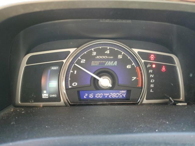 Honda Civic Hybrid Image 6