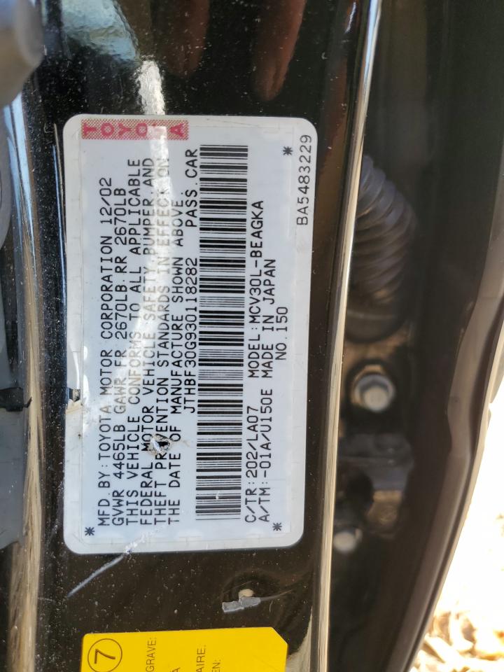 Lexus Es 300 Image 2