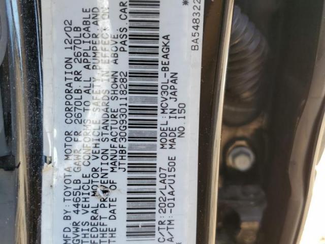 Lexus Es 300 Image 2