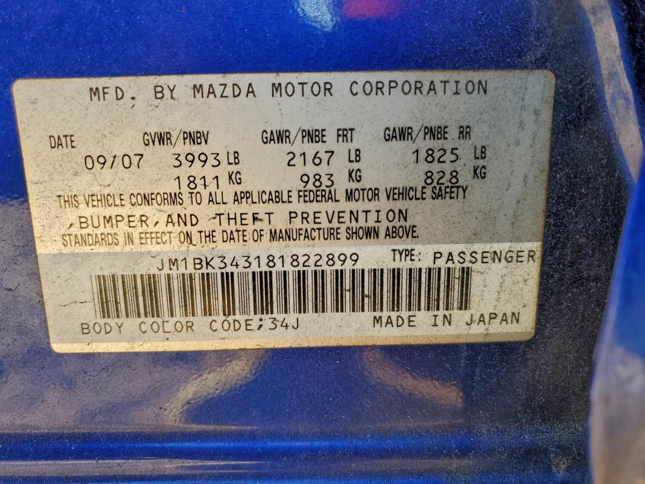 Mazda Mazda3 Hatchback Image 11