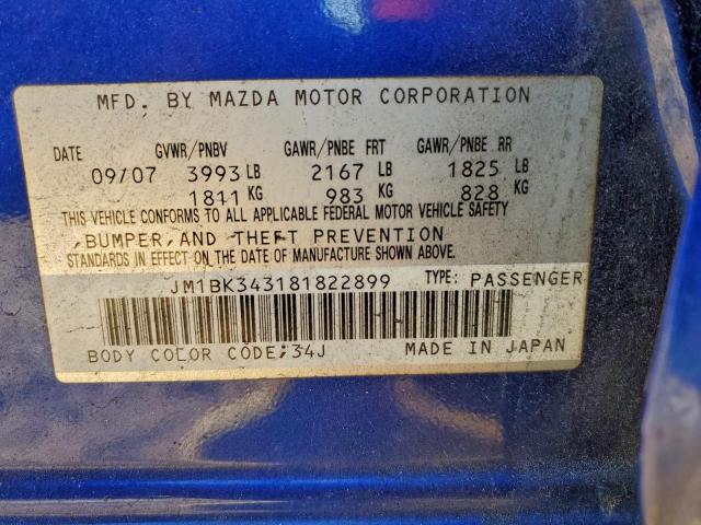 Mazda Mazda3 Hatchback Image 11