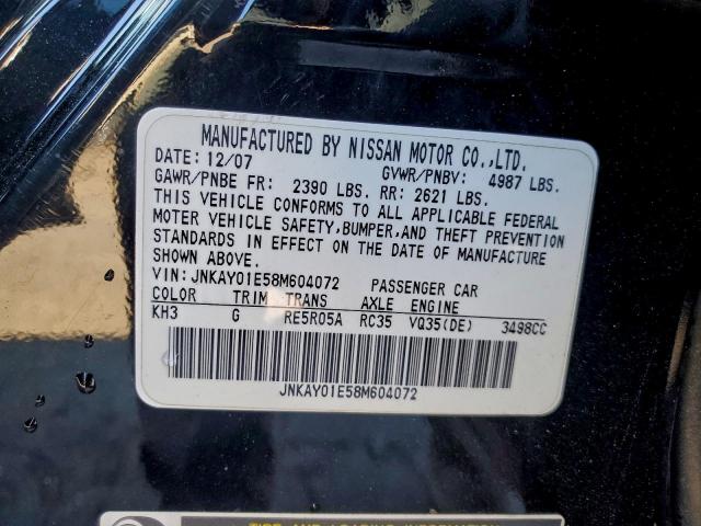 INFINITI M35 Base Image 9