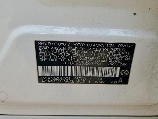 Lexus Is 250 Image 6