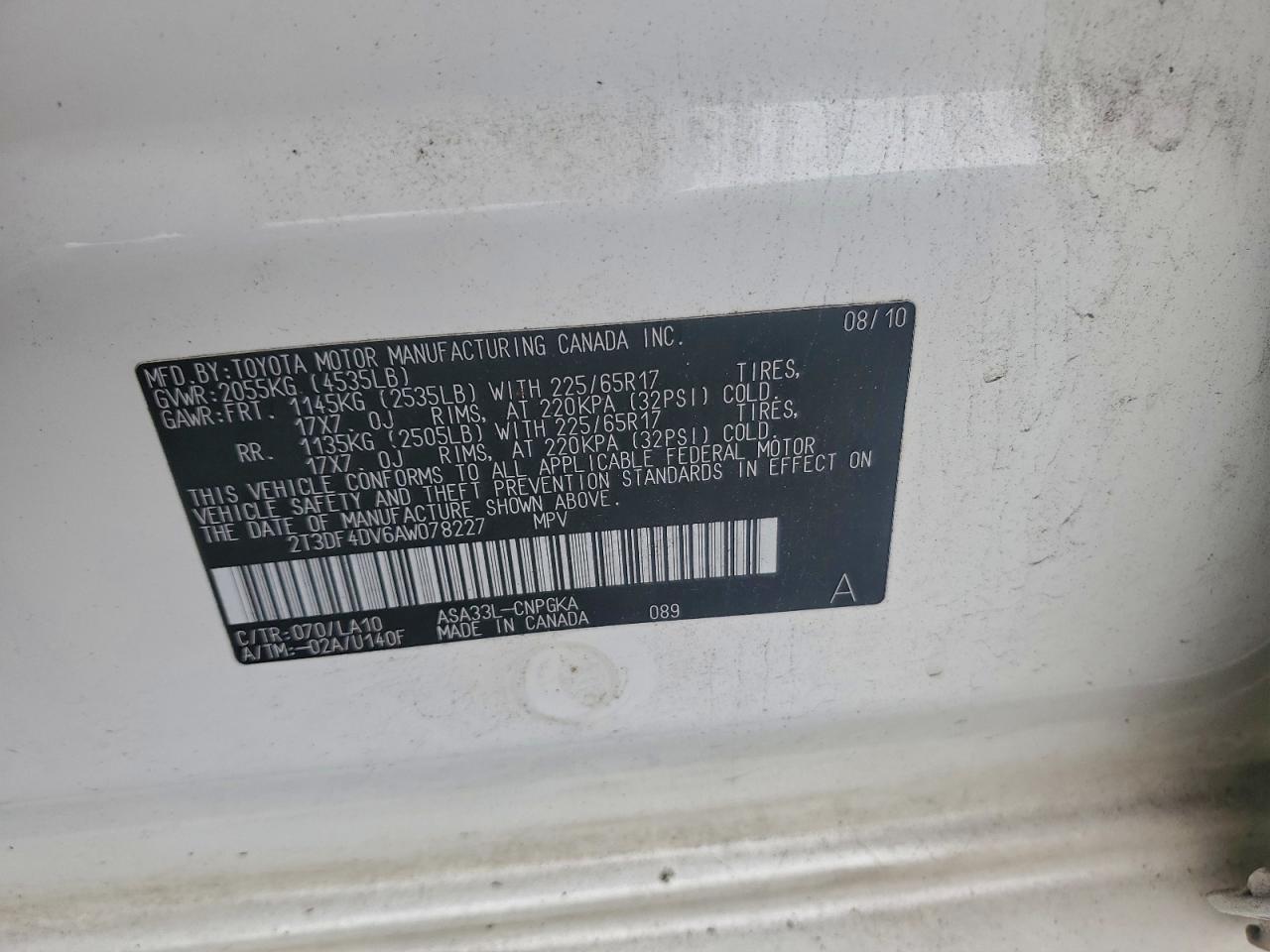 Toyota RAV4 Limited Image 7