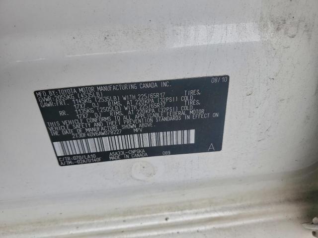 Toyota RAV4 Limited Image 7