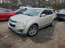 Chevrolet Equinox Lt Image 1