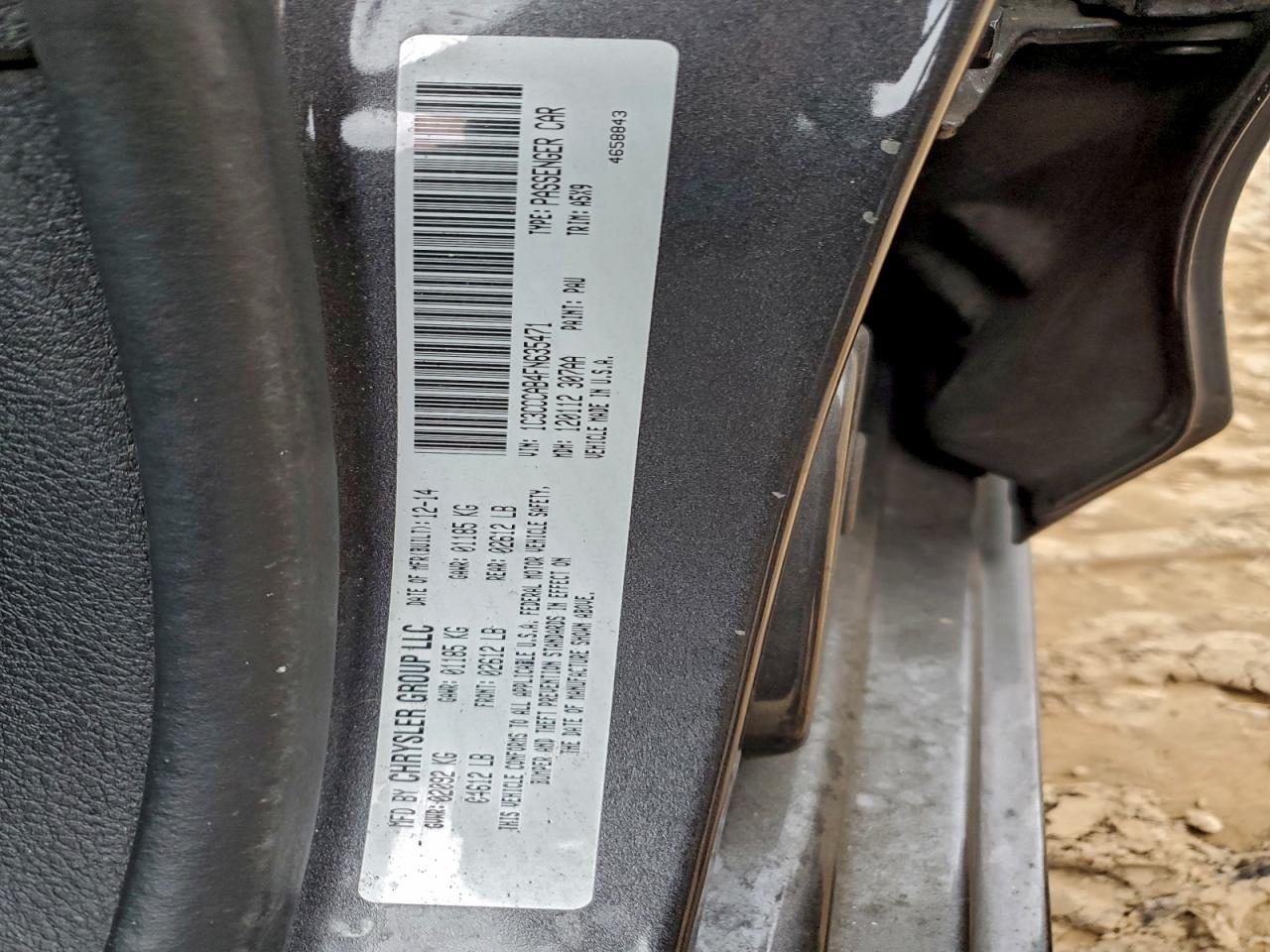 Chrysler 200 Limited Image 12