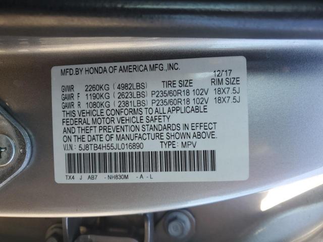 Acura RDX Technology Image 11