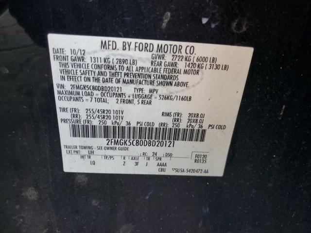 Ford Flex Sel Image 9